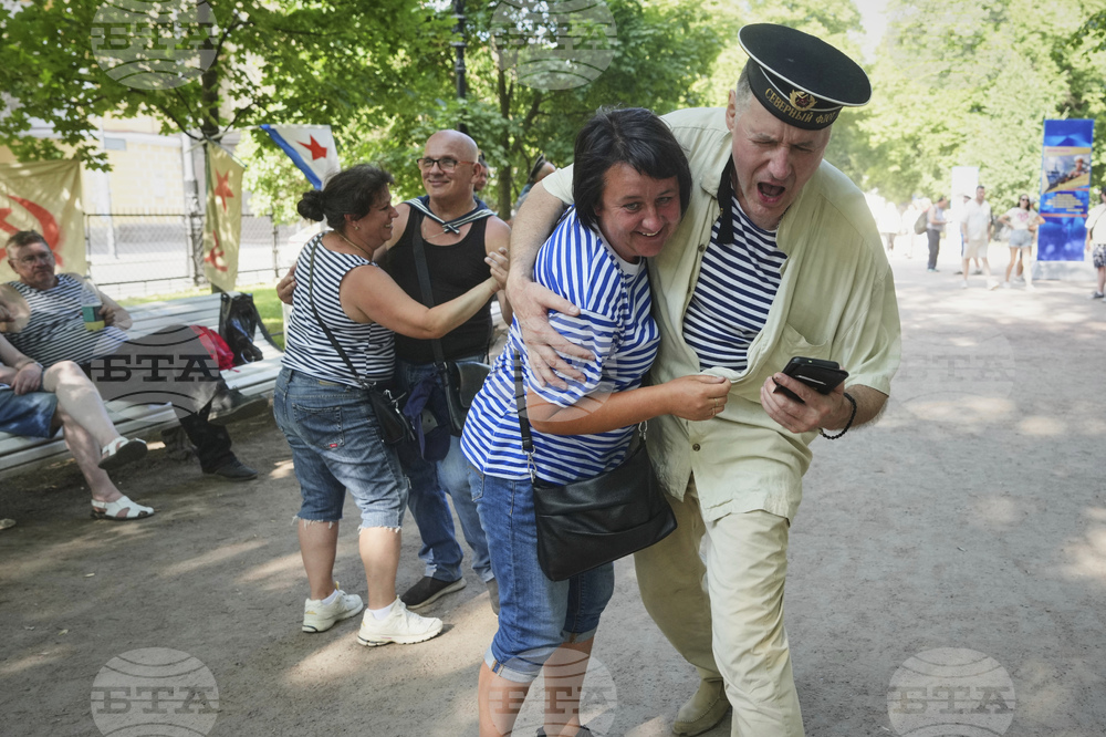Russia Navy Day