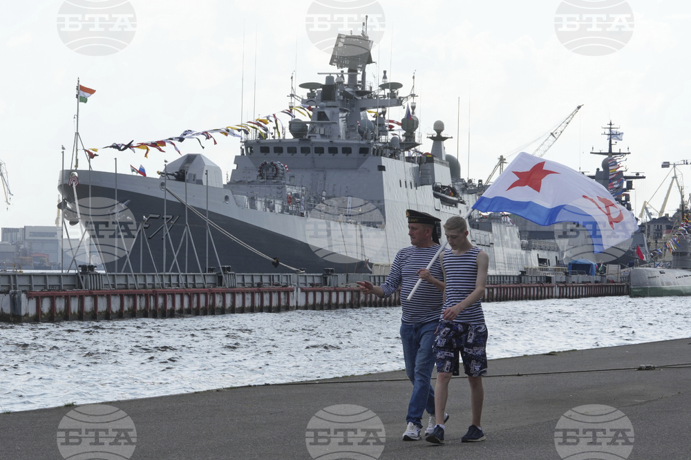 Russia Navy Day