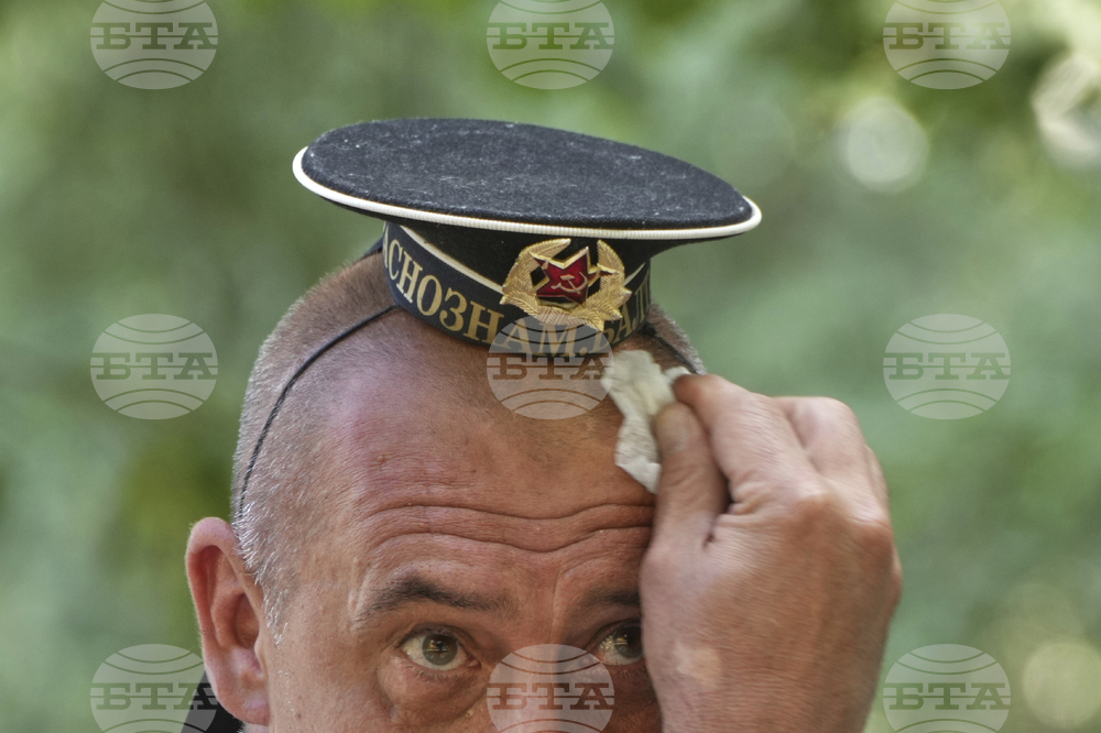 Russia Navy Day