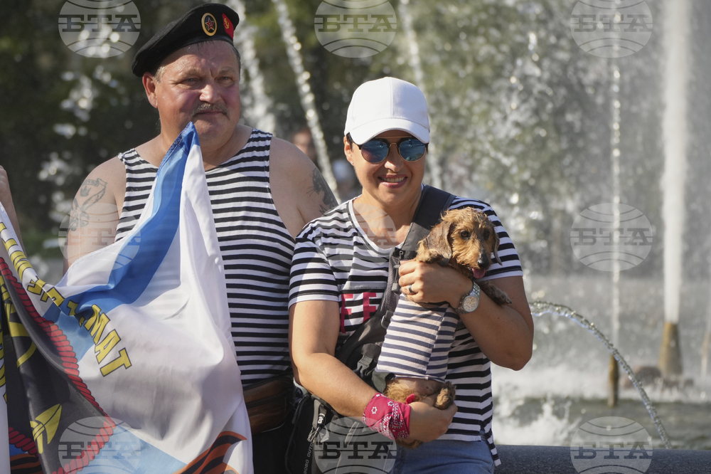 Russia Navy Day