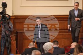 Парламент - заседание