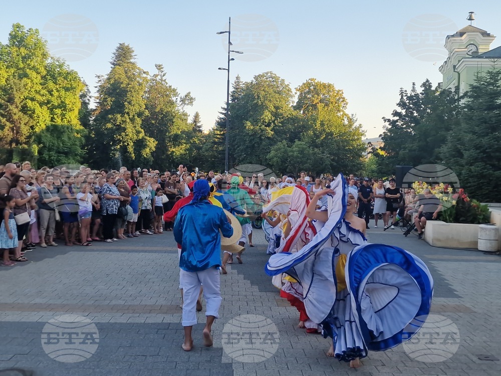Фолклорен балет „Пайпа“ от Колумбия изнесе концерт в Търговище