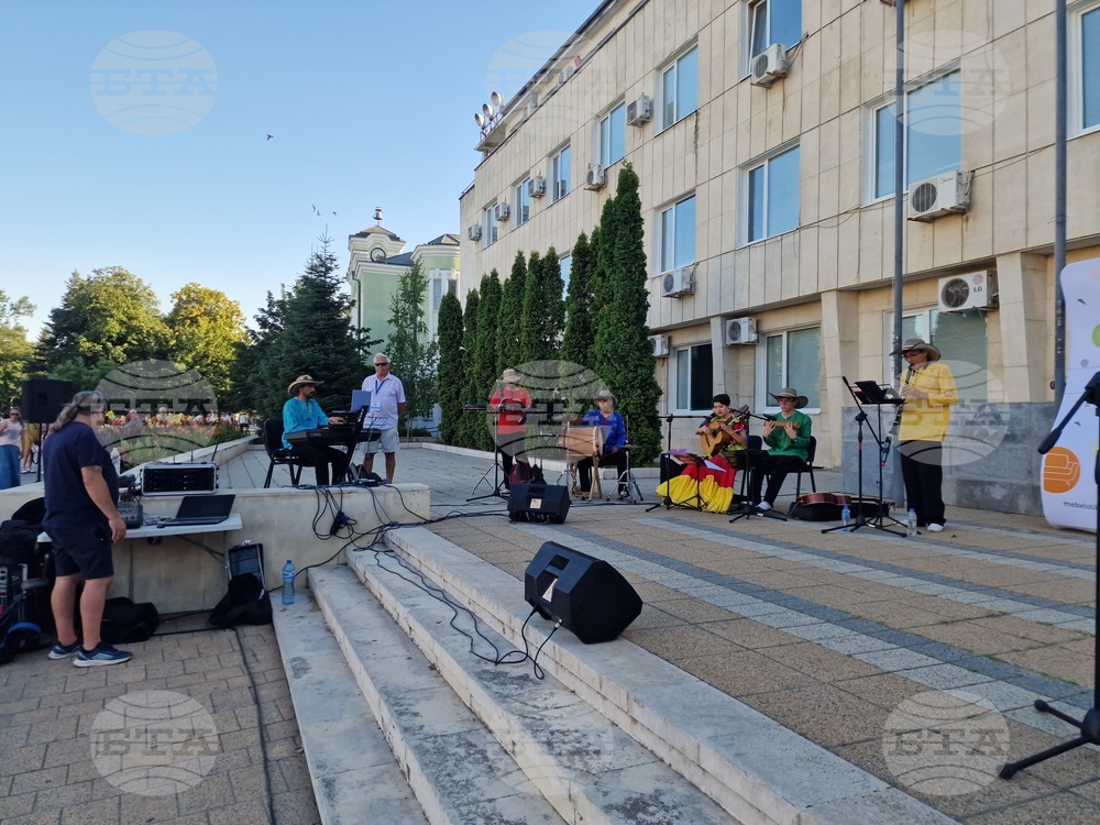 Търговище - колумбийски балет „Пайпа“ - концерт на открито