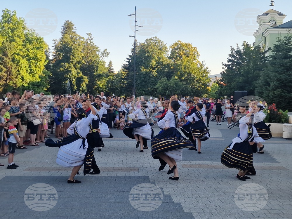 Търговище - колумбийски балет „Пайпа“ - концерт на открито