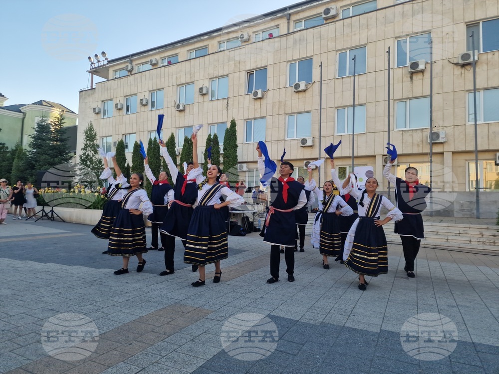 Търговище - колумбийски балет „Пайпа“ - концерт на открито