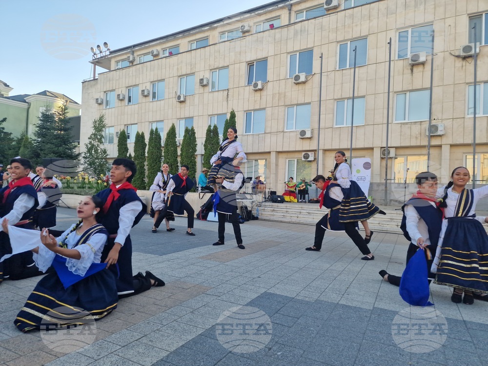 Търговище - колумбийски балет „Пайпа“ - концерт на открито