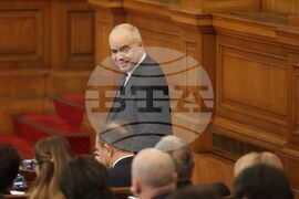 Парламент - заседание