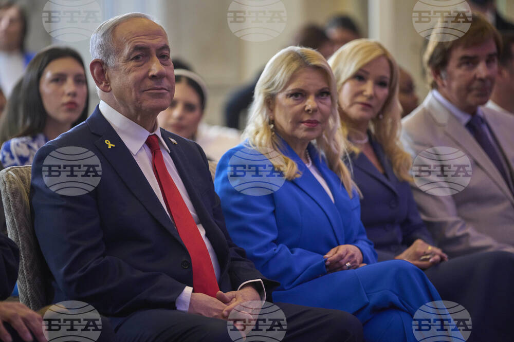 Israel