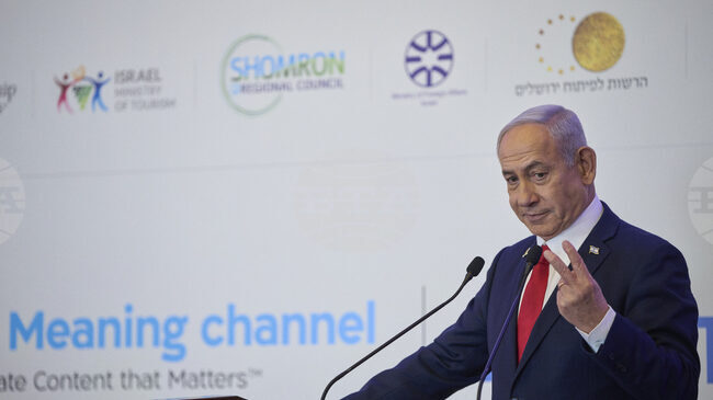 Израел напълно ще победи "Хамас" в ивицата Газа, заяви Нетаняху