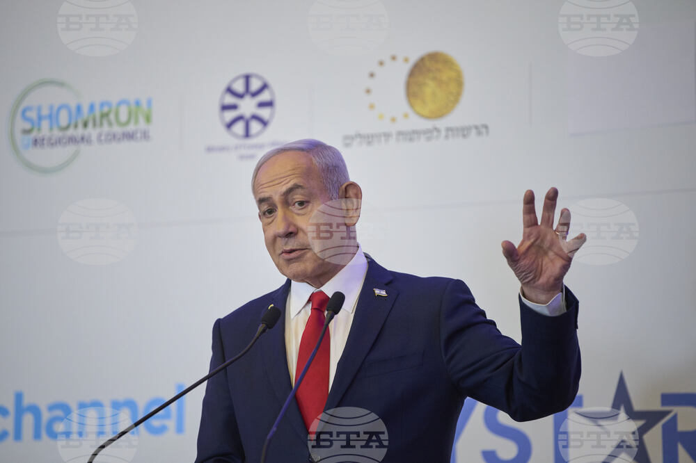 Israel