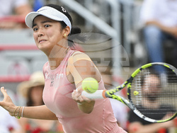 Canada National Bank Open Tennis