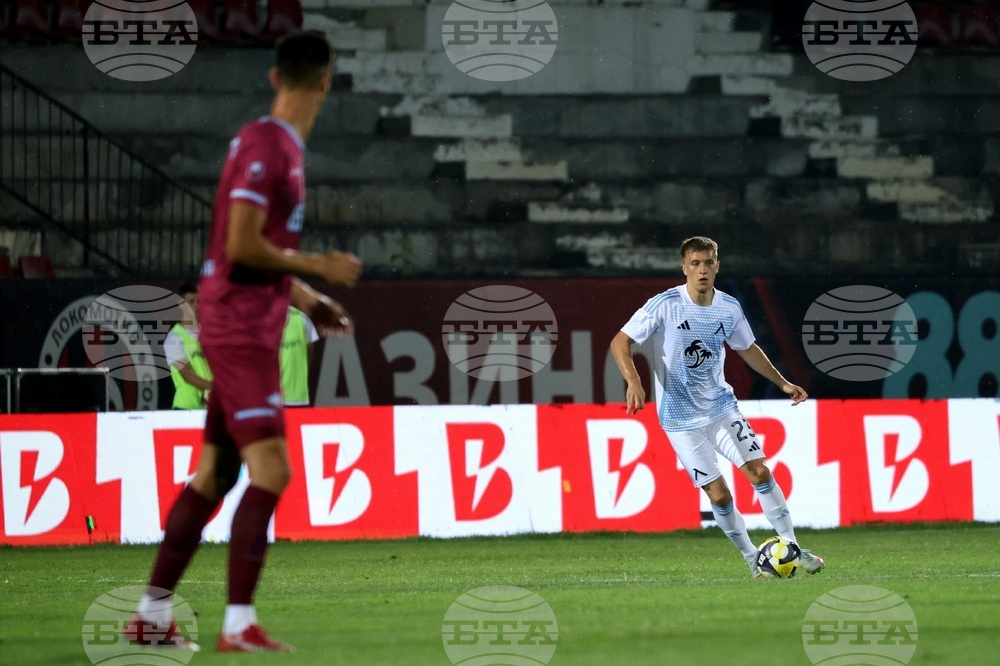 Левски се раздели със словашкия халф Патрик Мислович