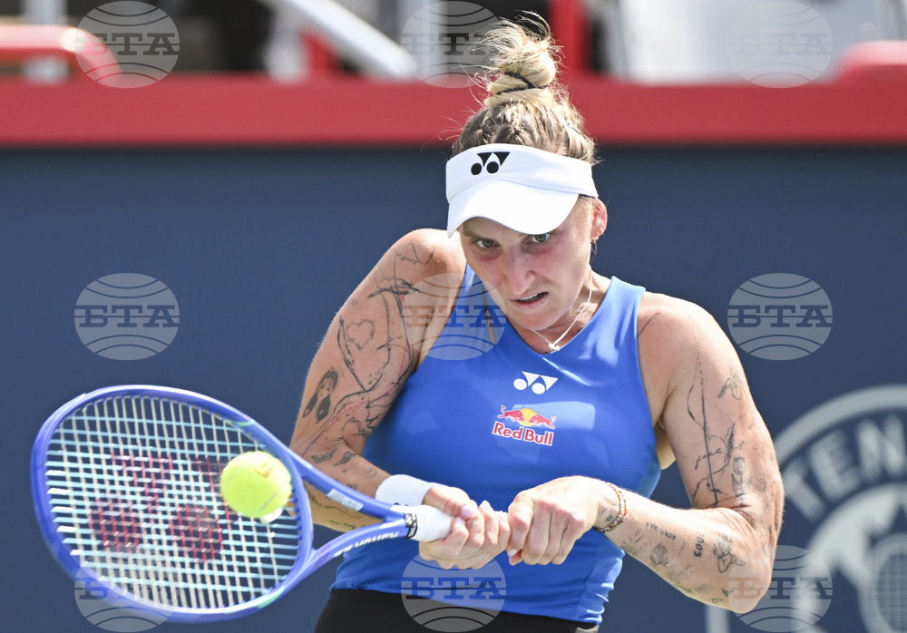Canada National Bank Open Tennis