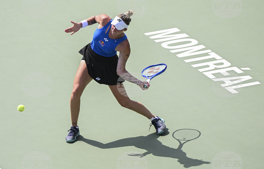 Canada National Bank Open Tennis