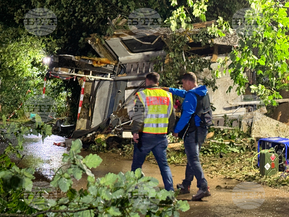 Germany Train Derailed