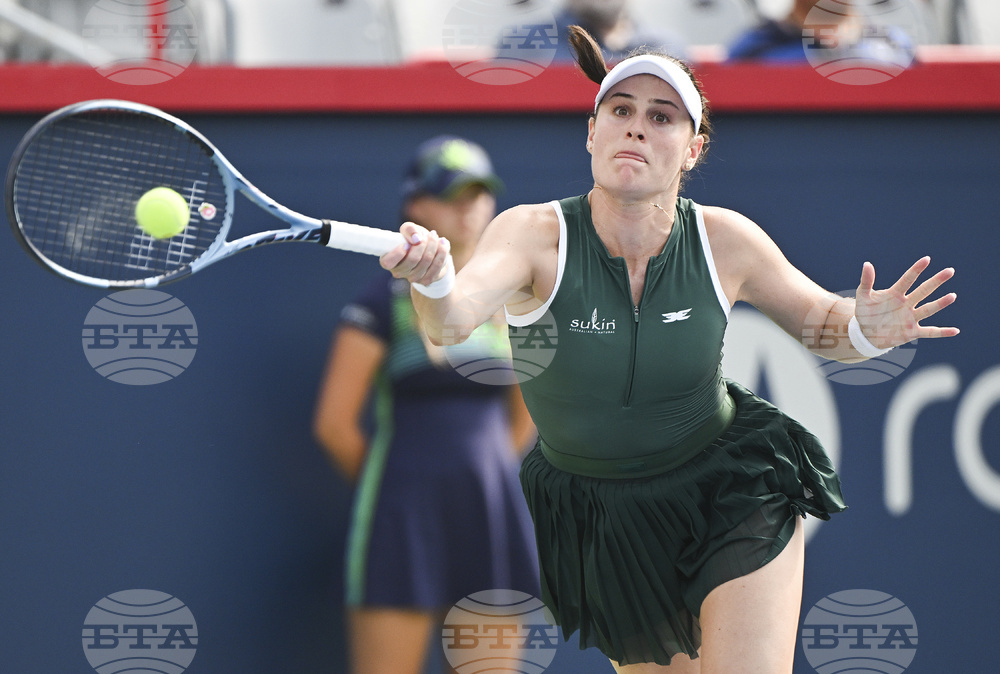 Canada National Bank Open Tennis