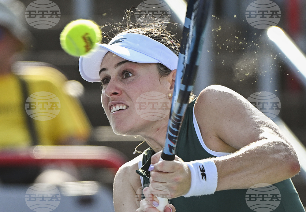 Canada National Bank Open Tennis