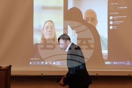 Парламент - заседание