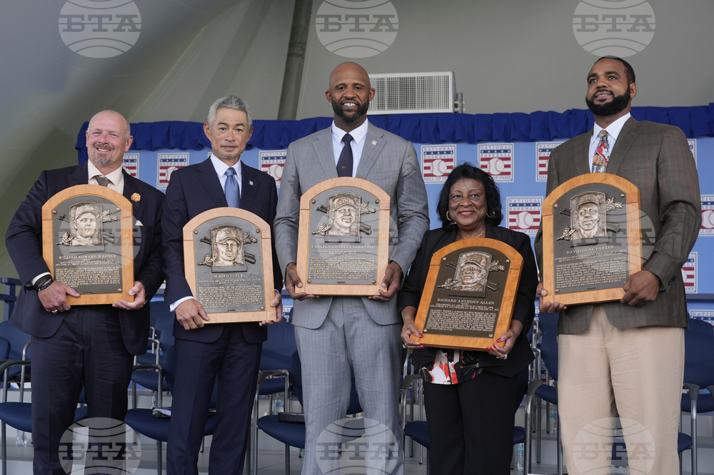 Hall Of Fame Weekend Baseball