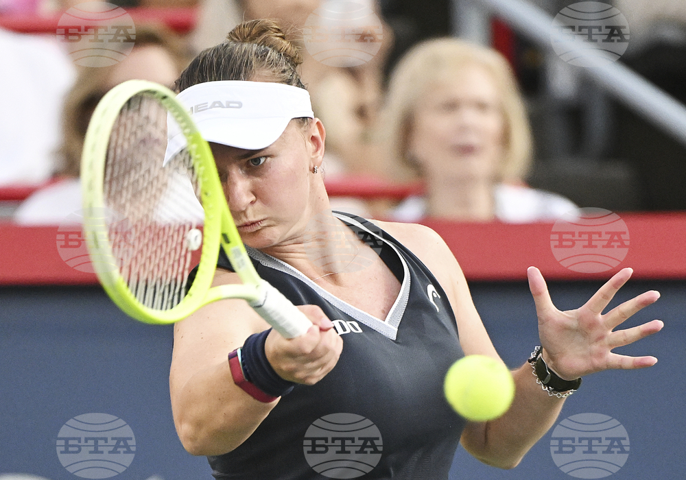 Canada National Bank Open Tennis