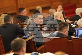 Парламент - заседание