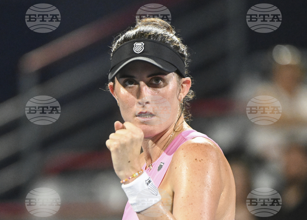 Canada National Bank Open Tennis