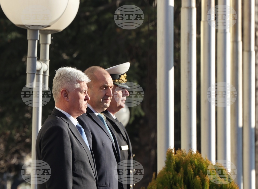 Министерство на отбраната - годишна конференция