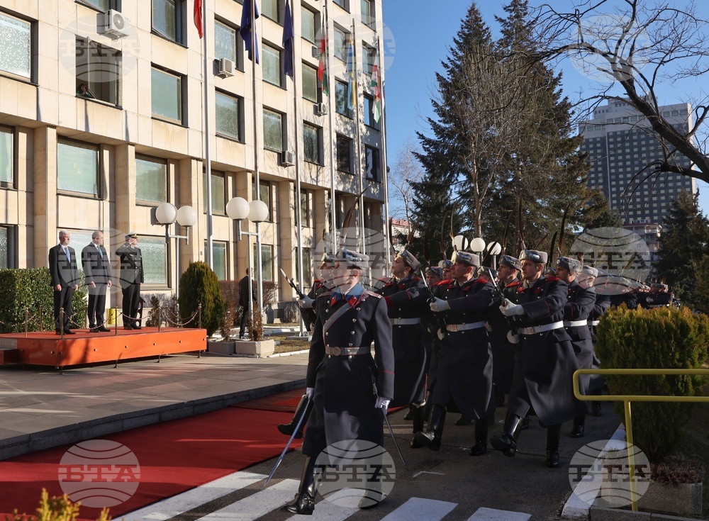 Министерство на отбраната - годишна конференция