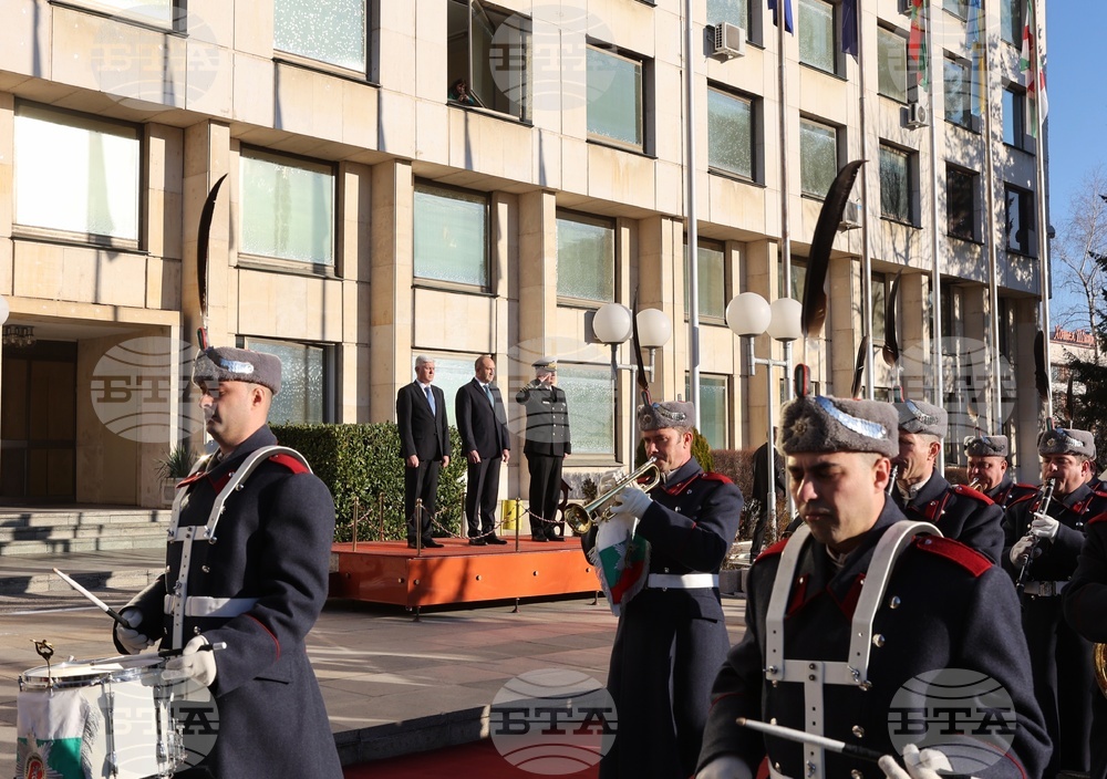 Министерство на отбраната - годишна конференция