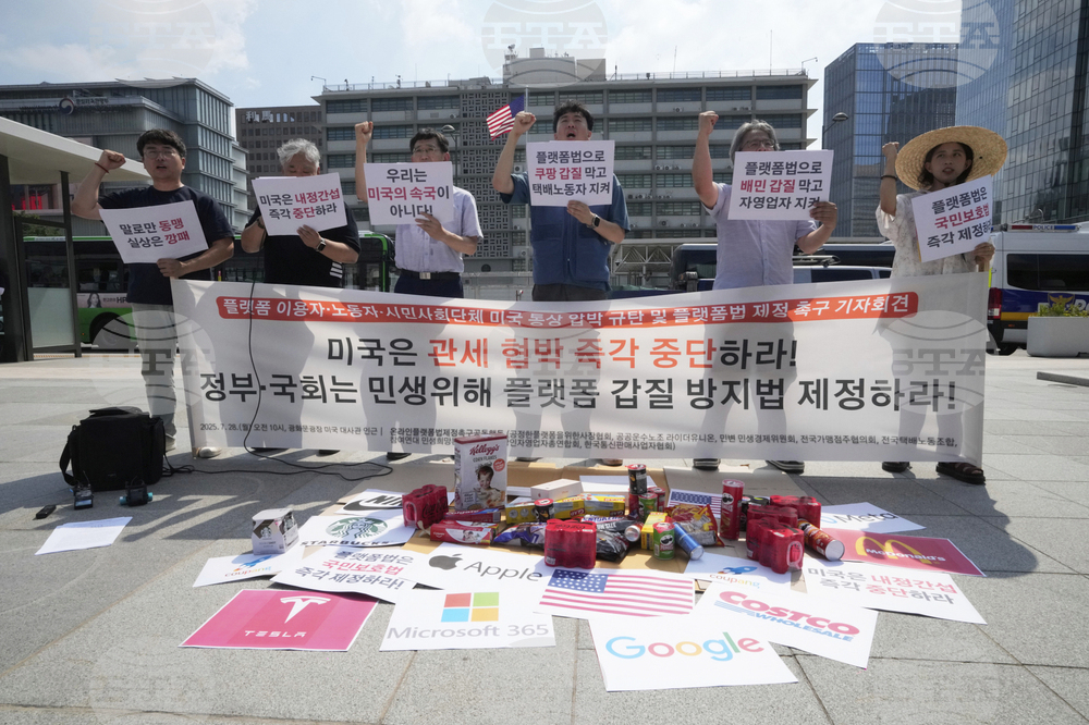 South Korea US Trump Tariffs
