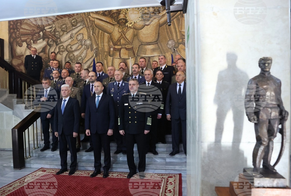 Министерство на отбраната - годишна конференция