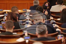 Парламент - заседание