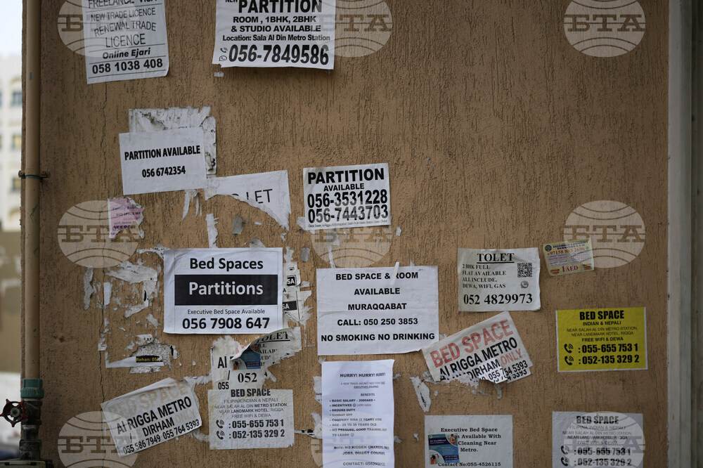 Emirates Illegal Housing Crackdown