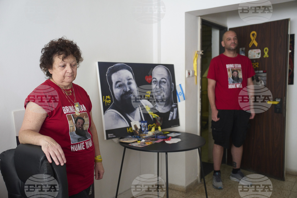 Israel Former Hostage