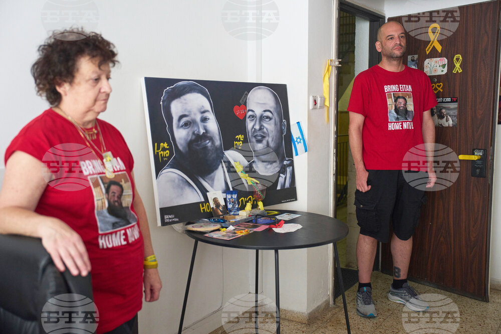 Israel Former Hostage