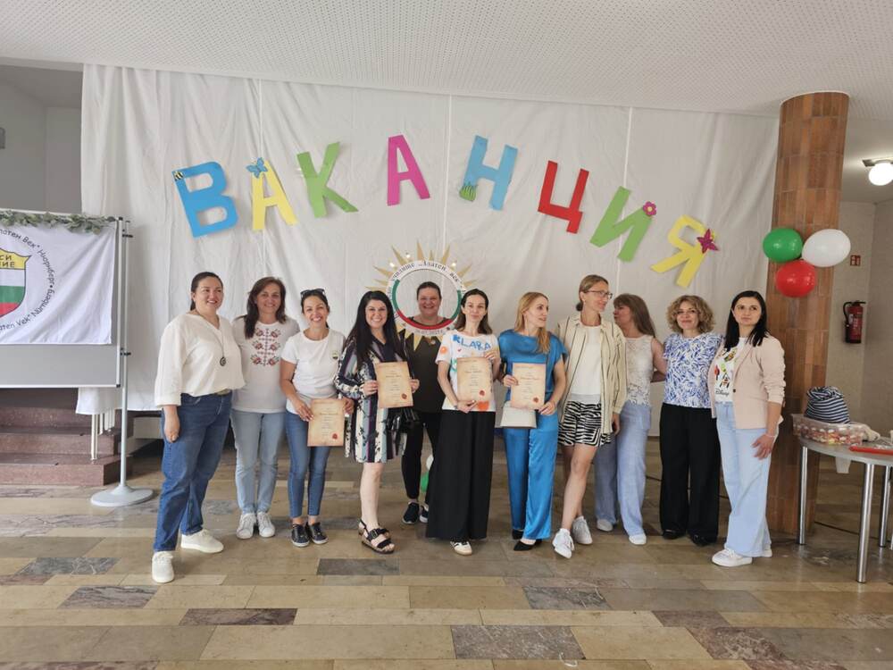 С много усмивки, игри и емоции Българското училище „Златен век“ в Нюрнберг закри официално учебната година, посочи директорът Надя Макавеева