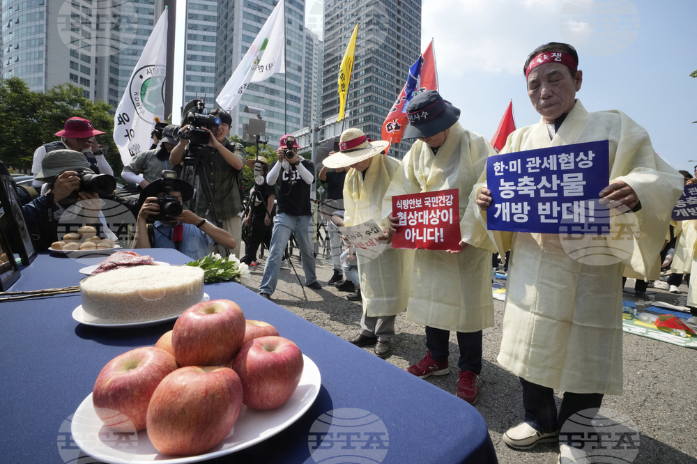 South Korea US Trump Tariffs