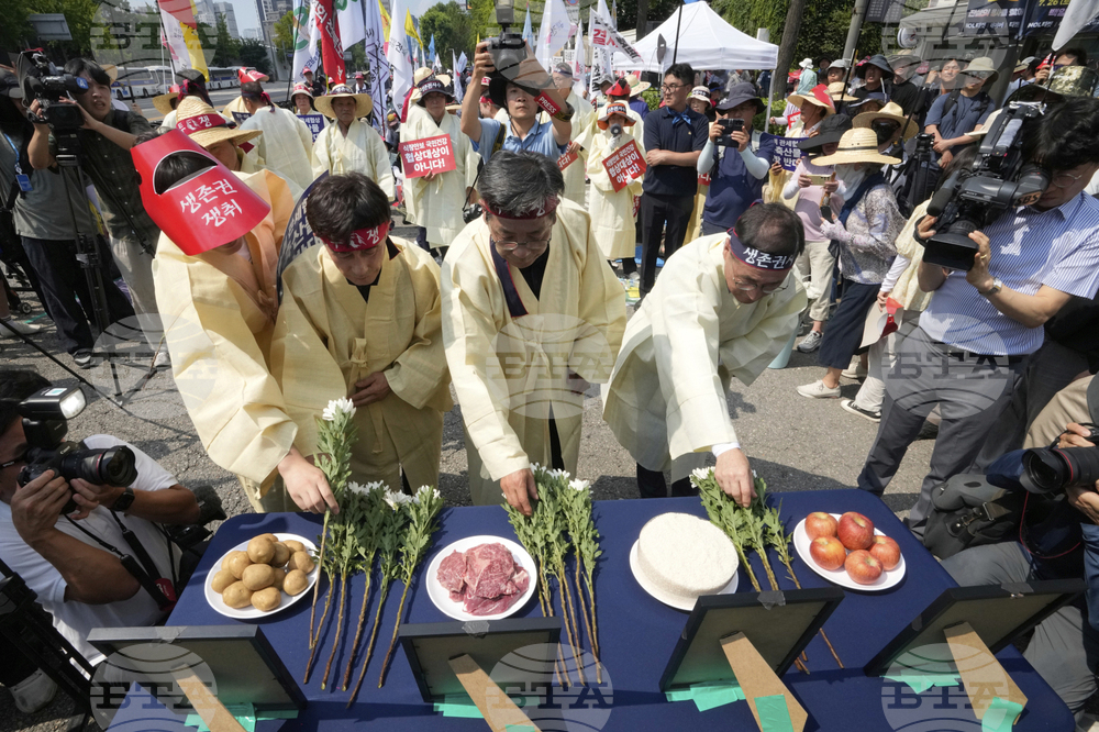 South Korea US Trump Tariffs