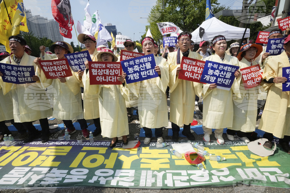 South Korea US Trump Tariffs