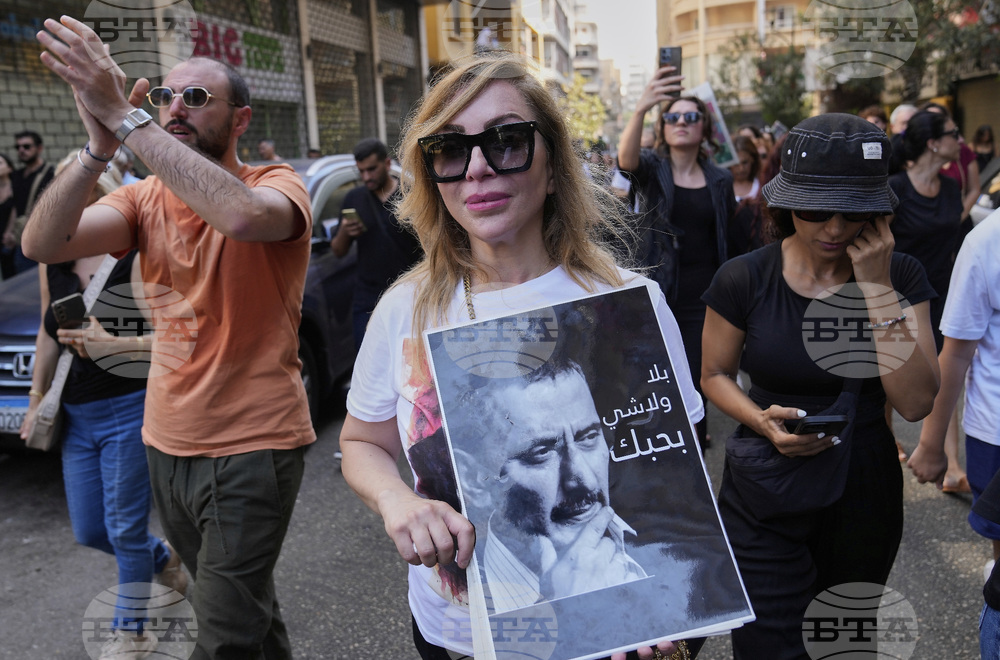 Lebanon Rahbani