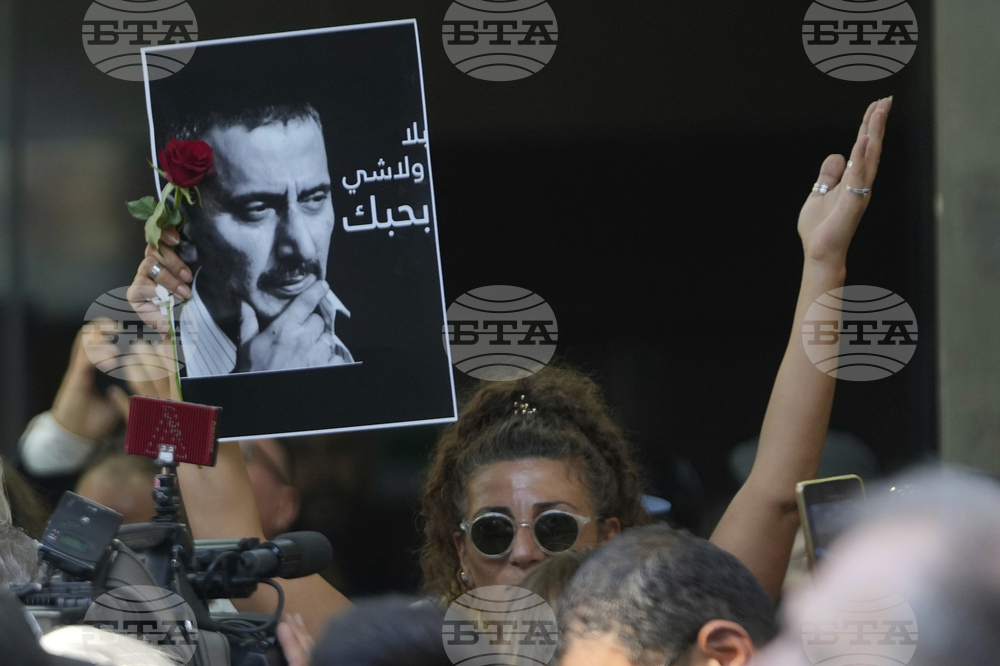 Lebanon Rahbani