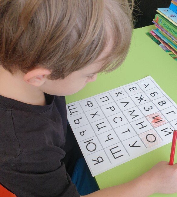 Над 485 учители успешно завършиха квалификационни обучения в рамките на проект „Успех за теб“