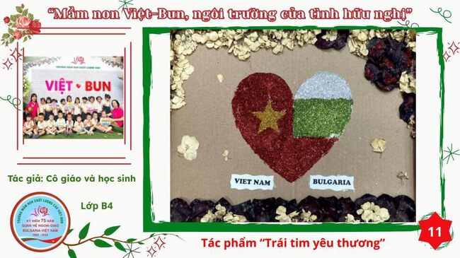 Българското посолство в Ханой обяви конкурс за детски рисунки по повод 75 години дипломатически отношения между България и Виетнам