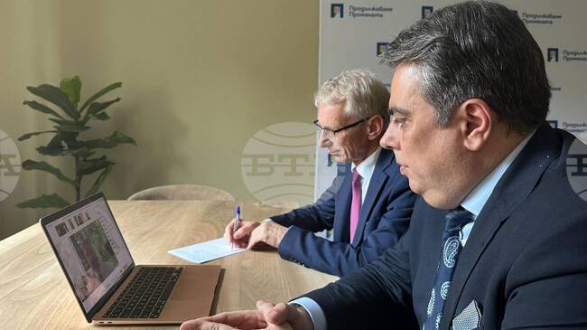 Continue the Change Members Talk with EU Commissioner for Democracy on Rule of Law in Bulgaria
