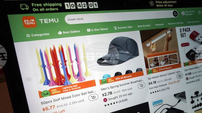 Офисът на китайската платформа за електронна търговия „Тему“ в Турция е бил претърсен тази сутрин, съобщи говорител на компанията 