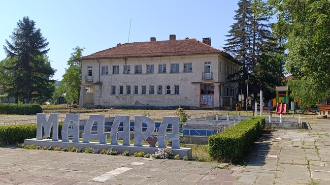 На 15 локации в община Шумен ще се изградят изкуствени неравности за ограничаване на скоростта