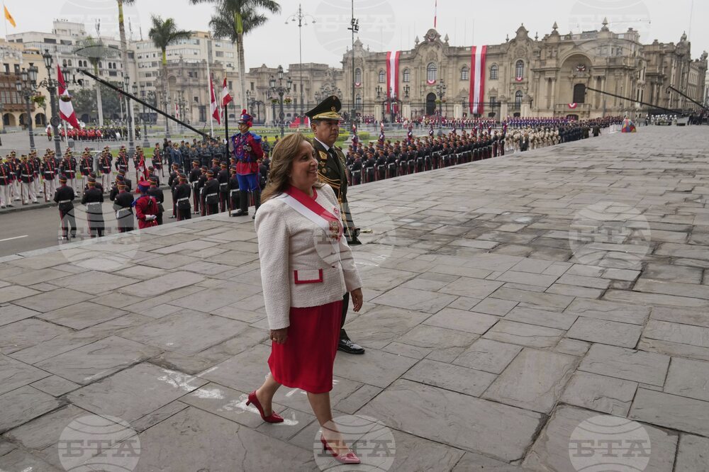 Peru Independence Day