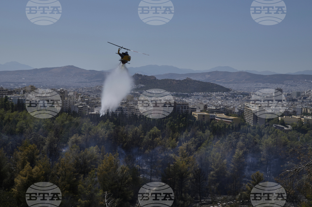 Greece Wildfires