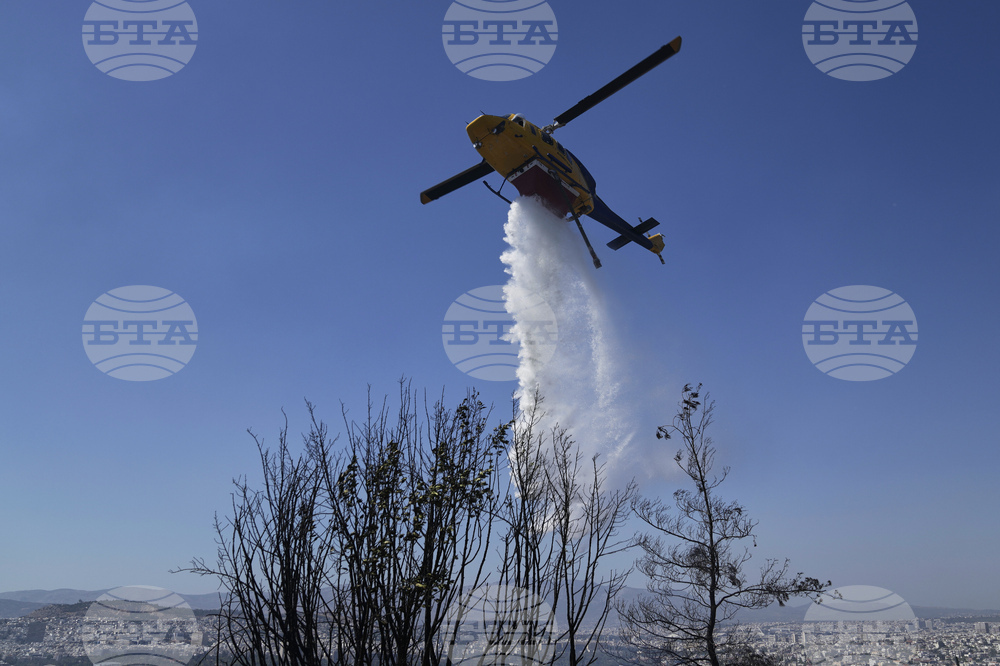Greece Wildfires