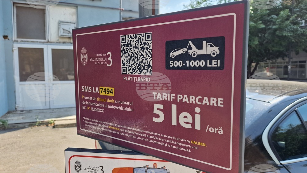 Нов метод за измами в Румъния; фалшиви QR кодове за плащане на паркинг бяха открити в Букурещ и Констанца